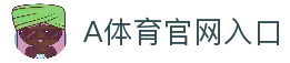 客户端下载